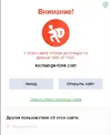 Screenshot_1.webp