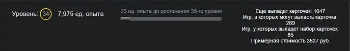 7938313.webp