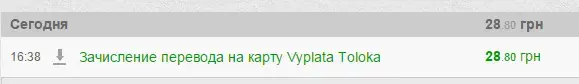 Screenshot_3.webp