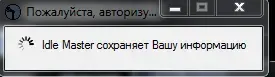 Screenshot_3.webp