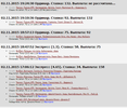 Screenshot (7).webp