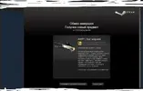 Новый точечный рисунок.webp