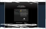 Новый точечный рисунок (3).webp