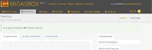 Вау.webp