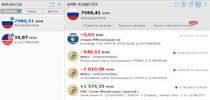 Безымянный.webp