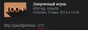 р5422.webp