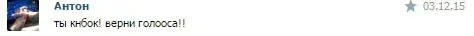 Снимок.webp