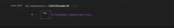 Снимок1.webp