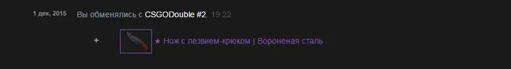 Снимок2.webp