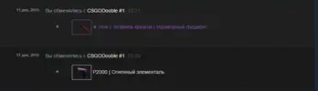 Снимок4.webp