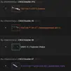 Сн2имок.webp