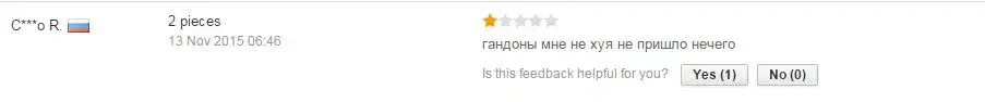 Снимок.webp