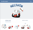 412.webp
