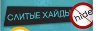Снимок экрана 2015-12-15 в 20.00.14.webp Снимок экрана 2015-12-15 в 20.00.14.webp