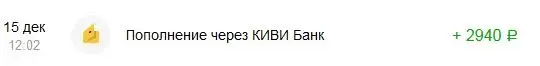 Снимок2.webp