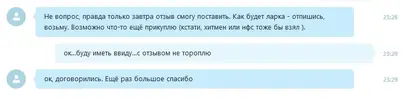 4.webp