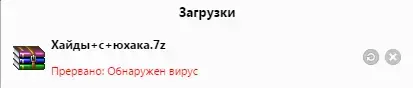 Screenshot_1.webp
