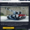 govniwe.webp