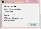idlee.webp