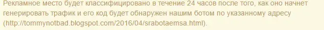Безымянный.webp