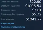Безымянный.webp