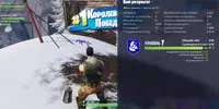 fortnite.webp