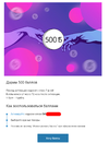 Screenshot_155.webp