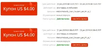 куп.webp