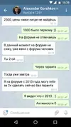 xfm0c6tyo78[1].webp