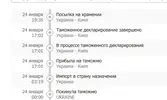 306706_90dd965fd528f9042591787cf1e0a4e2 (1).webp