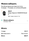 F758189F-BF3A-4285-8BAD-B50C2C988A4F.webp
