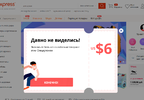 nd6u5b567y.webp
