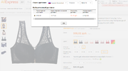 screenshot-ru.aliexpress.com-2019-01-26-22-28-22-276.webp