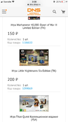 40FA0B9A-9BE1-4BBC-BA14-C3DDC78227F6.webp