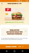 irJ0qdHn3F4.webp
