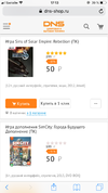 CCA2BD36-D8CE-4808-B234-8F29E8D911D4.webp