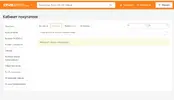 Screenshot_1.webp