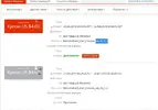 проср.webp