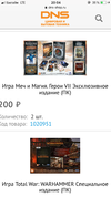9D6368F7-1B20-4B6B-95DA-F317B4D49B50.webp