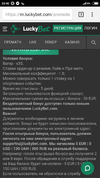Screenshot_2019-01-28-20-40-47-074_com.android.chrome.webp