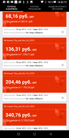 Screenshot_20190129-144322.webp