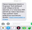 86666D9B-DF8B-43E5-B018-BF4C59A5067B.webp
