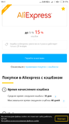 Screenshot_2019-01-29-19-11-08-033_com.android.chrome.webp Screenshot_2019-01-29-19-11-08-033_com.android.chrome.webp