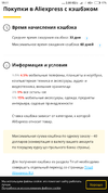 Screenshot_2019-01-29-19-11-00-519_com.android.chrome.webp Screenshot_2019-01-29-19-11-00-519_com.android.chrome.webp