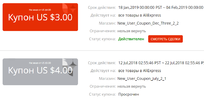 Безымянный1.webp
