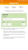 S90130-185548.webp