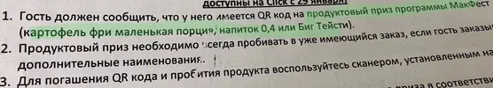 Mqyr-PHwOgA.webp