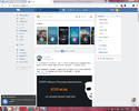 Безымянный.webp