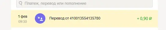 Screenshot_1.webp