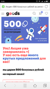 Screenshot_2019-02-01-15-54-14-904_com.ksmobile.cb.webp